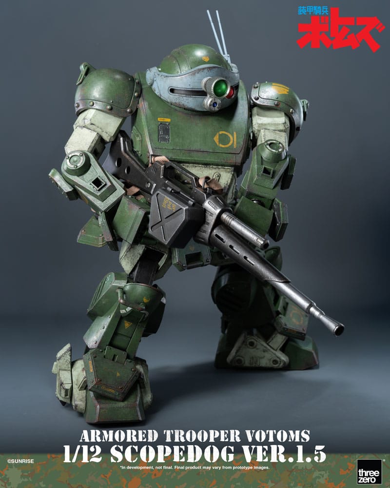 Armored Trooper Votoms 1/12 Scopedog Ver.1.5 15 cm
