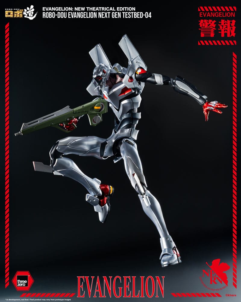 Evangelion: New Theatrical Edition Robo-Dou Actionfigur Evangelion Testbed-04 25 cm