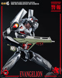 Evangelion: New Theatrical Edition Robo-Dou Actionfigur Evangelion Testbed-04 25 cm