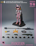 Rebuild of Evangelion Robo-Dou Actionfigur Evangelion Production Model Custom Type-08a (Evangelion: New Theatrical Edition) 25 cm