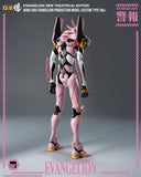 Rebuild of Evangelion Robo-Dou Actionfigur Evangelion Production Model Custom Type-08a (Evangelion: New Theatrical Edition) 25 cm