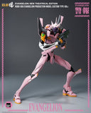 Rebuild of Evangelion Robo-Dou Actionfigur Evangelion Production Model Custom Type-08a (Evangelion: New Theatrical Edition) 25 cm