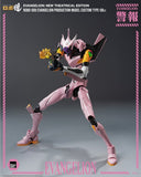 Rebuild of Evangelion Robo-Dou Actionfigur Evangelion Production Model Custom Type-08a (Evangelion: New Theatrical Edition) 25 cm