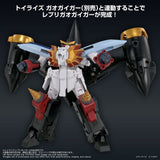 The King of Braves GaoGaiGar Toyrise Actionfigur Repli Gaigar