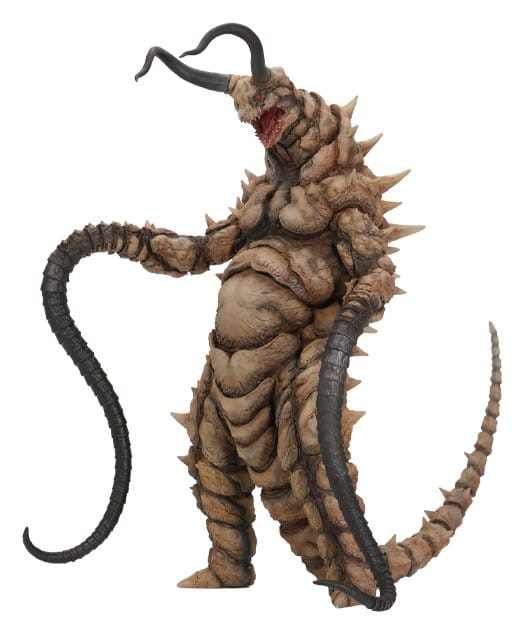 Ultraman Kaiju Remix Series Vinyl Figur Gudon 34 cm