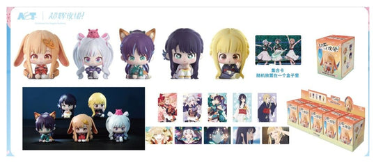 Cosmic Princess Kaguya PVC Minifiguren Blind Box 7 cm Display (5)