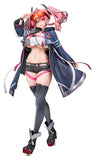 Azur Lane PVC Figur 1/7 Bremerton 25 cm