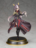 Umamusume: Pretty Derby PVC Figur 1/7 Dream Journey 25 cm