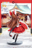 Touhou Project Reverse Palm Spirit PVC Figur Reimu Hakurei 15 cm