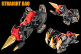 The King of Braves GaoGaiGar Amakuni Kizin Model Kit Super Genesic GaoGaiGar 30 cm
