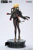 Zenless Zone Zero PVC Statue 1/7 Evelyn Chevalier 30 cm