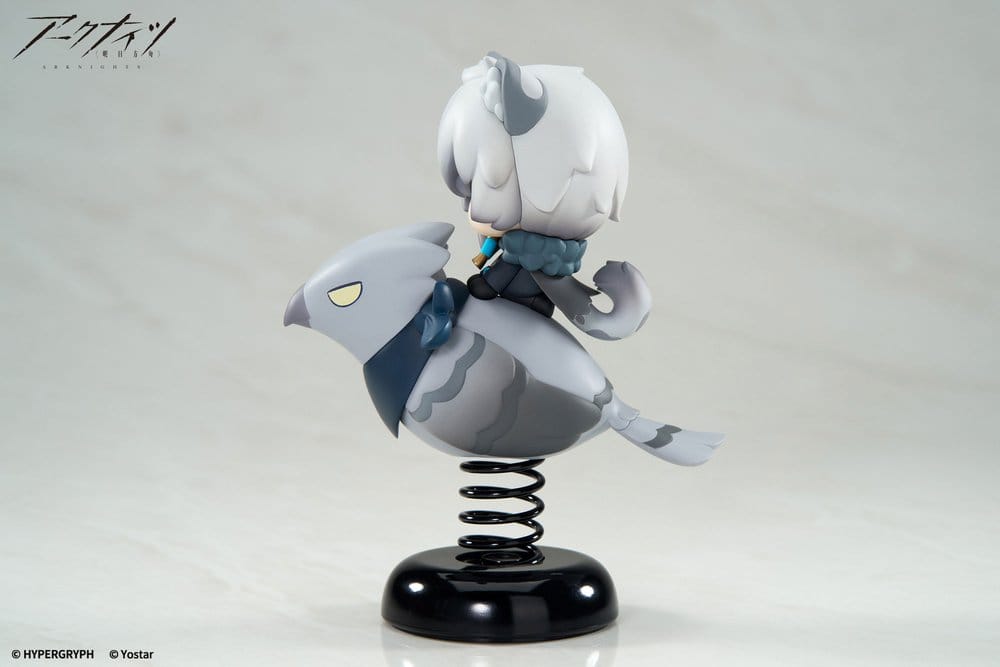 Arknights PVC Statue Happy Shake SilverAsh 10 cm