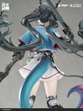 Arknights PVC Statue 1/7 Endfield Chen Qianyu 28 cm
