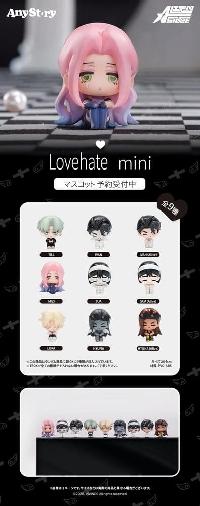 Alien Stage Minifiguren Love&Hate 4 cm Blind Box Sortiment (9)