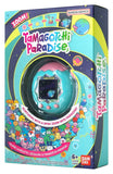Tamagotchi Paradise Gadget Jadewald
