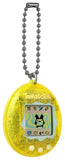 Tamagotchi Original Gadget Gelb