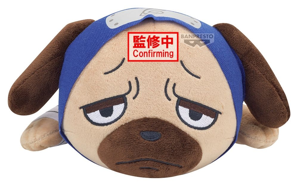 Naruto Lying Down Plush Plüschfigur Pakkun 13 cm
