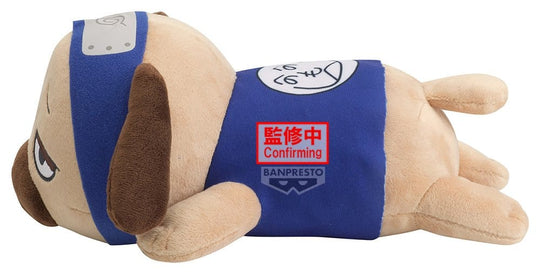 Naruto Lying Down Plush Plüschfigur Pakkun 13 cm