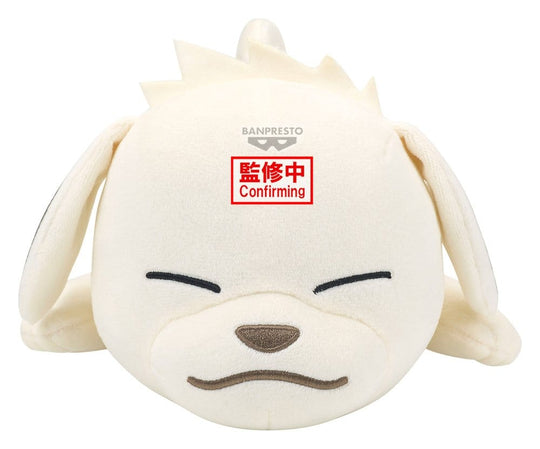 Naruto Lying Down Plush Plüschfigur Akamaru 13 cm