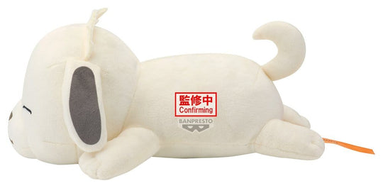 Naruto Lying Down Plush Plüschfigur Akamaru 13 cm