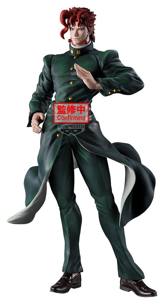 JoJo’s Bizarre Adventure: Stardust Crusaders Mometria PVC-Figur Noriaki Kakyoin 21 cm