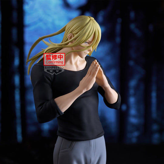 Marriagetoxin ESPRESTO Sound Master PVC-Figur Genya Naruko 25 cm