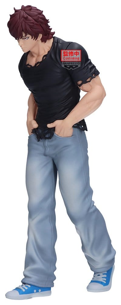 Baki Vibration Stars PVC-Figur Baki Hanma 18 cm