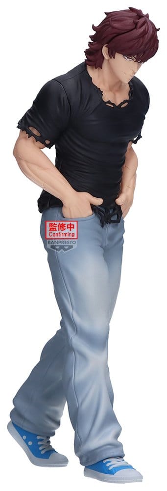Baki Vibration Stars PVC-Figur Baki Hanma 18 cm