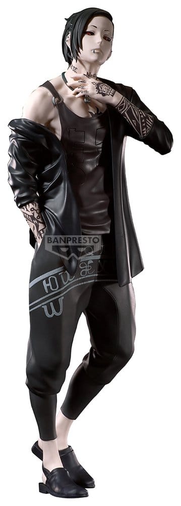 Tokyo Ghoul Grandista PVC-Figur Uta 27 cm