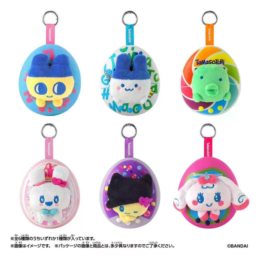 Tamagotchi Pop! Plüsch-Schlüsselanhänger 10 cm Sortiment (6)