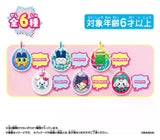 Tamagotchi Pop! Plüsch-Schlüsselanhänger 10 cm Sortiment (6)
