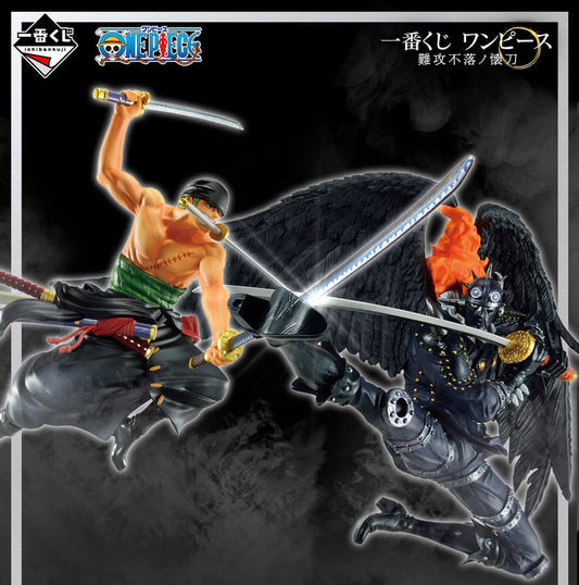 One Piece Ichiban Kuji Gewinnspiel-Set Best of the Buddy (81 Teile)