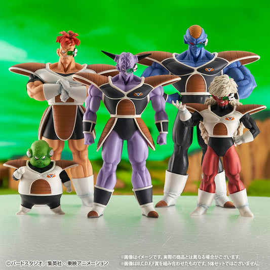 Dragon Ball Z Ichiban Kuji Gewinnspiel-Set Ginyu Force Invasion (81 Teile)