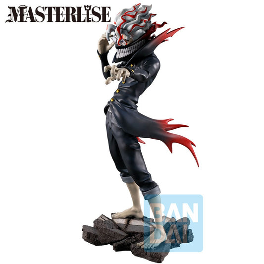 Dandadan Ichibansho Masterlise PVC Statue Okarun (Transformed) (Overwhelming Monstrosity,A Strong Attack!) 24 cm