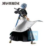 Bleach Ichibansho Masterlise PVC-Figur Toshiro Histugaya (Stirring Souls Vol. 4) 19 cm