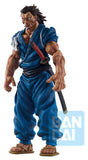 Baki Ichibansho PVC-Figur Masterlise Musashi Miyamoto (Giant Heartbeat) 26 cm