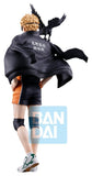 Haikyu!! The Future of Karasuno Ichibansho PVC-Figur Kei Tsukishima 20 cm