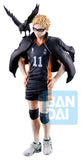 Haikyu!! The Future of Karasuno Ichibansho PVC-Figur Kei Tsukishima 20 cm