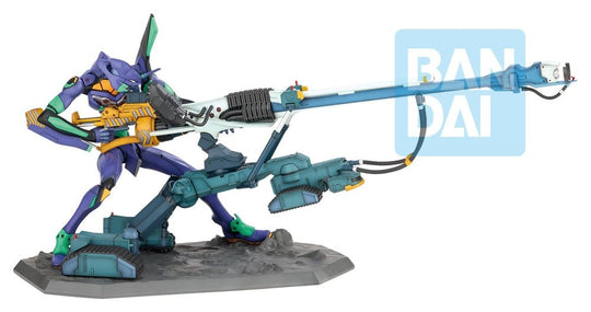 Evangelion: 1.0 Ichibansho PVC-Figur Evangelion Test Type-01 22 cm