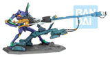 Evangelion: 1.0 Ichibansho PVC-Figur Evangelion Test Type-01 22 cm