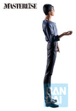 Yu Yu Hakusho Chapter Black Saga Ichibansho Masterlise PVC Figur Shinobu Sensui 26 cm