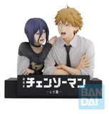Chainsaw Man - The Movie: Reze Arc Ichibansho PVC Figur Denji & Reze 12 cm