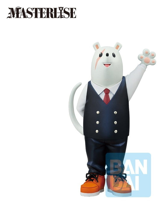 My Hero Academia Ichibansho Masterlise PVC Figur Nezu 12 cm