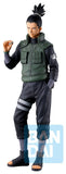 Naruto Shippuden Hidan Kakuzu Arc Ichibansho Masterlise PVC-Figur Shikamaru Nara 25 cm