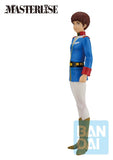 Mobile Suit Gundam Universal Century Saga 2 Ichibansho Masterlise PVC-Figur Amuro Ray 24 cm