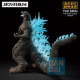 Godzilla Zero's Heartbeat Ichibansho PVC-Figur Godzilla (2023) 18 cm