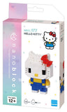 Sanrio Nanoblock Bausatz Verkaufsdisplay