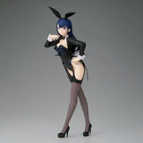 My Dress-Up Darling Staffel 2 Glitter & Glamours PVC-Figur Marin Kitagawa (Arisa Izayoi Ver.) 24 cm
