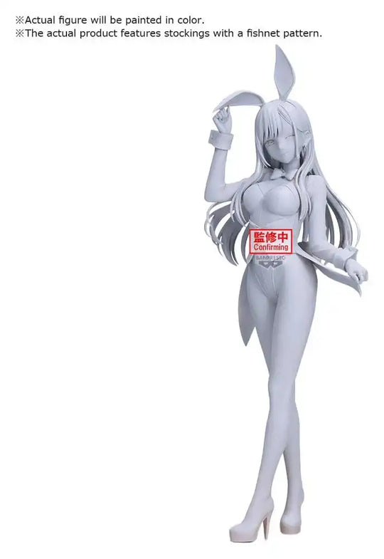 My Dress-Up Darling Season 2 Glitter & Glamours PVC-Figur Marin Kitagawa (Halloween Bunny Ver.) 25 cm