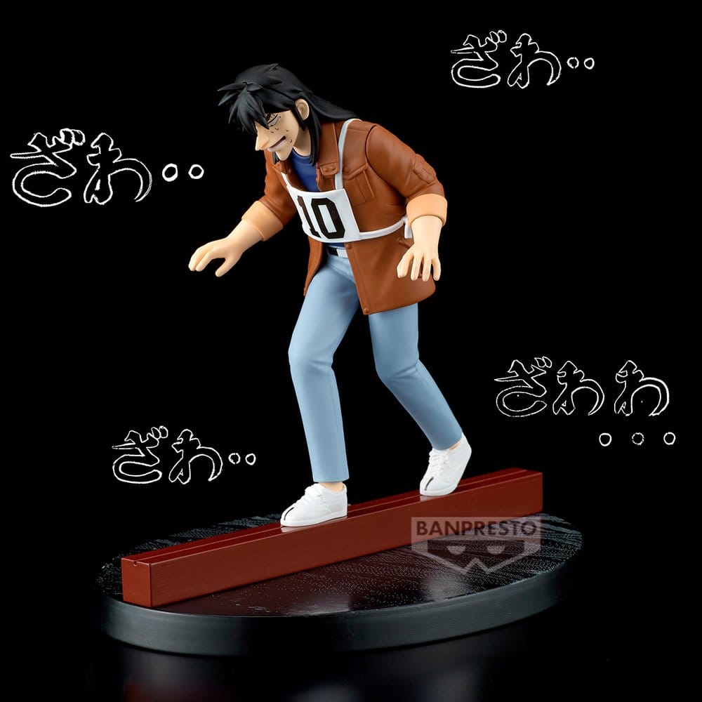Gambling Apocalypse: Kaiji PVC-Figur Kaiji (Steel Beam Crossing) 13 cm